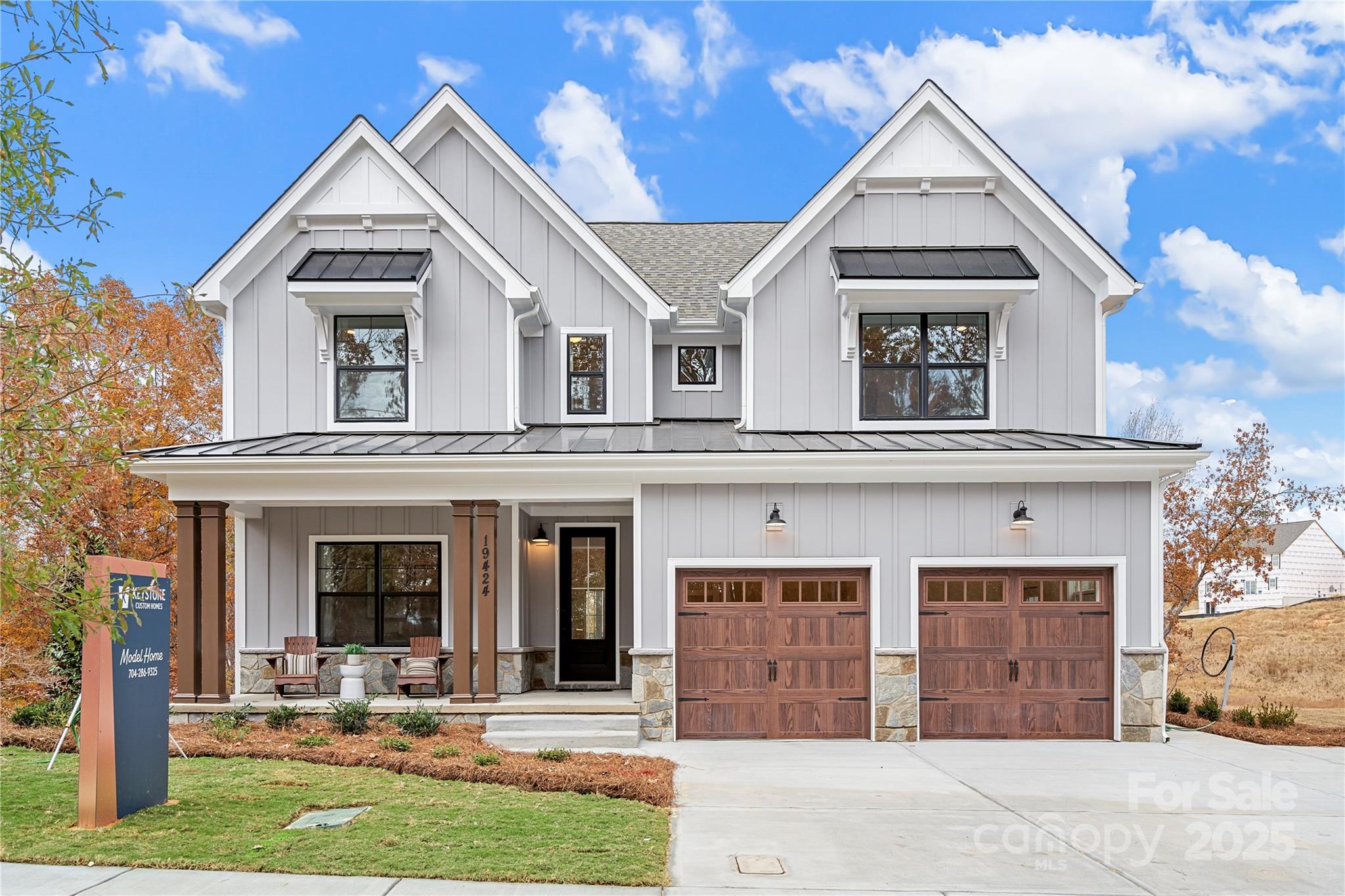 Photo of 831 Lake Forest Drive, Belmont, NC 28012