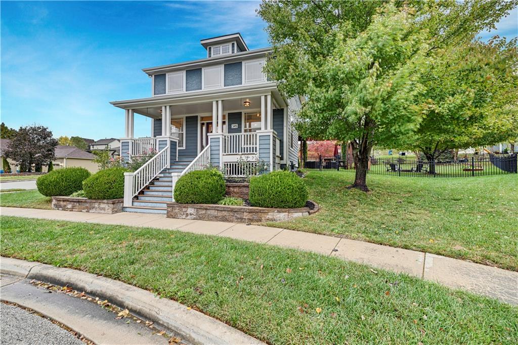 Photo of 345 Cates Court, Liberty, MO 64068