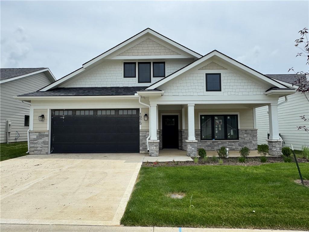 Photo of 1975 Harvest Road, Liberty, MO 64068