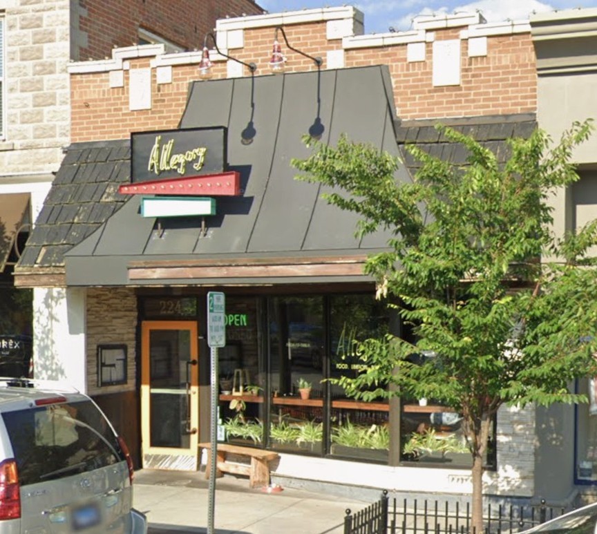 Photo of 224 S Main Street, Naperville, IL 60540