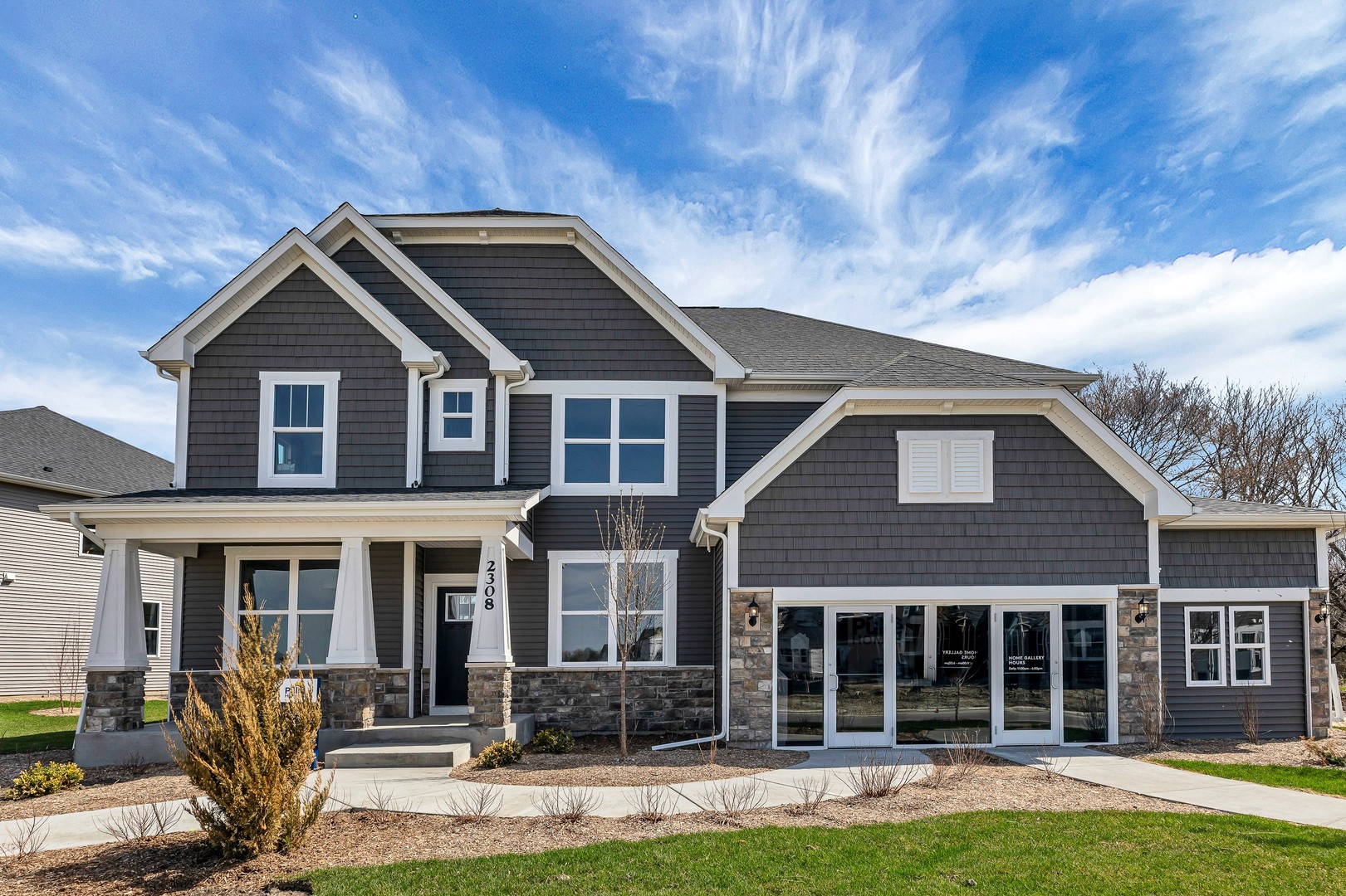 Photo of 1877 Bent Grass Way, Bolingbrook, IL 60490