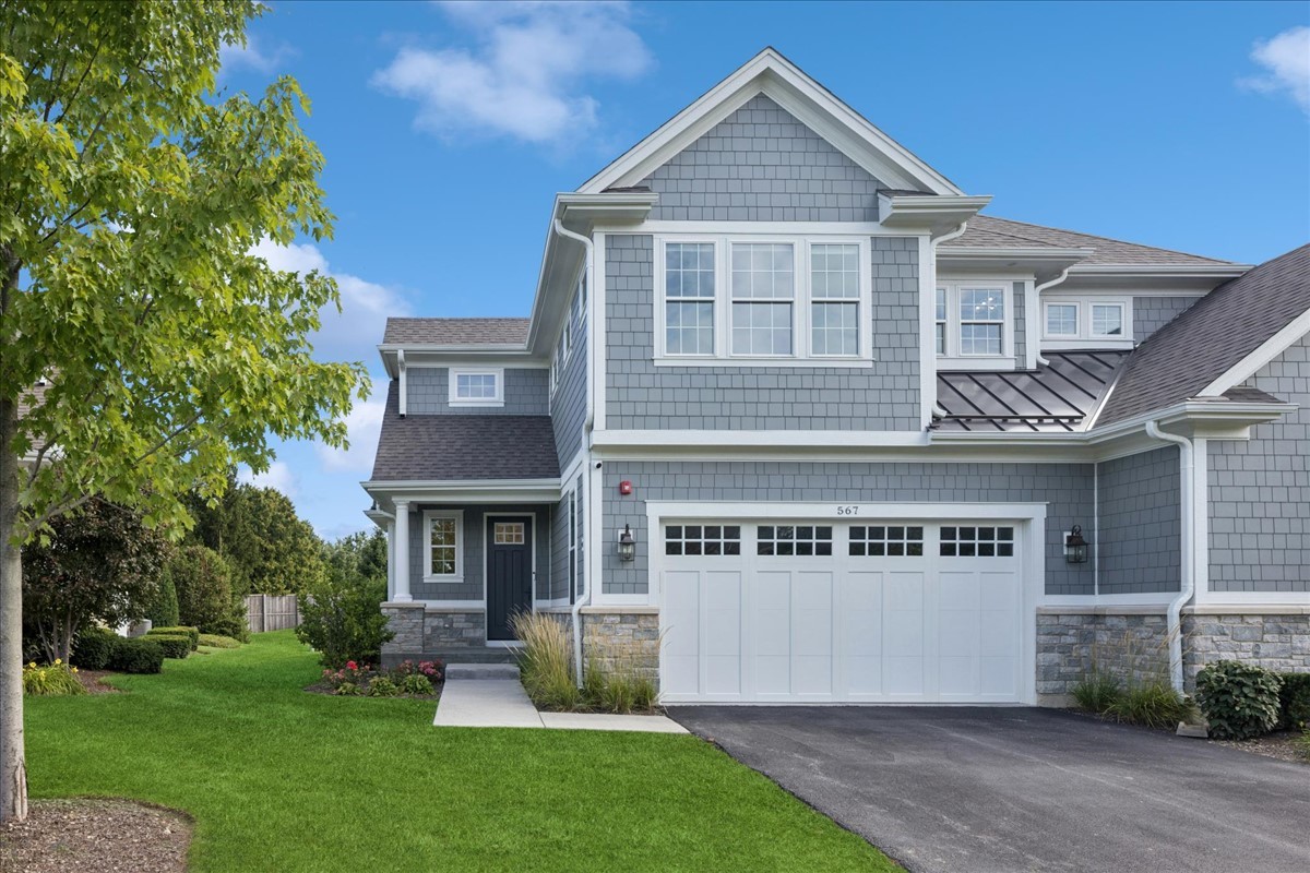 Photo of 567 Hannah Lane, Hinsdale, IL 60521