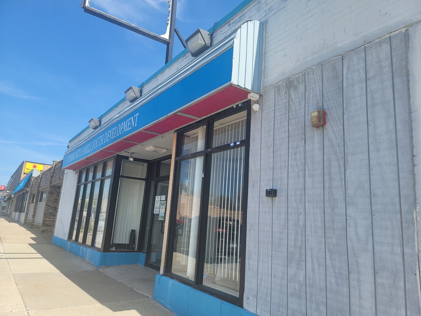 Photo of 9741 Southwest Highway, Oak Lawn, IL 60453