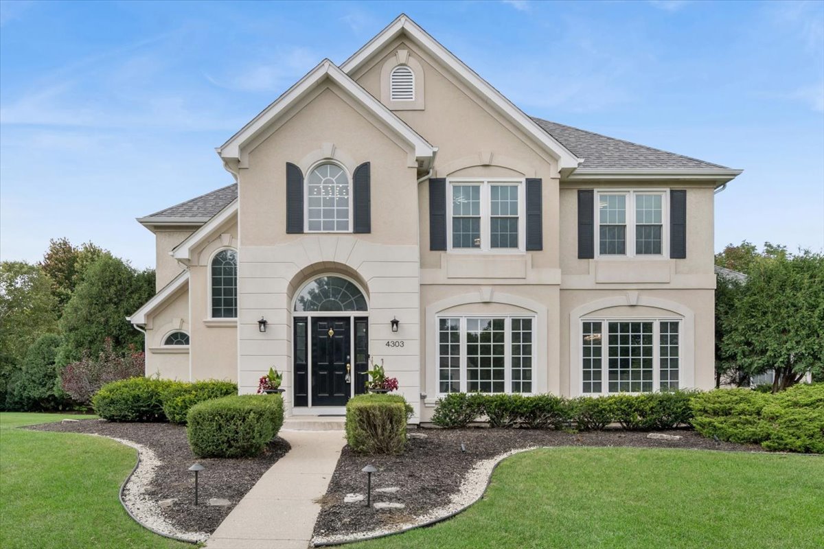 Photo of 4303 Ariel Court, Naperville, IL 60564