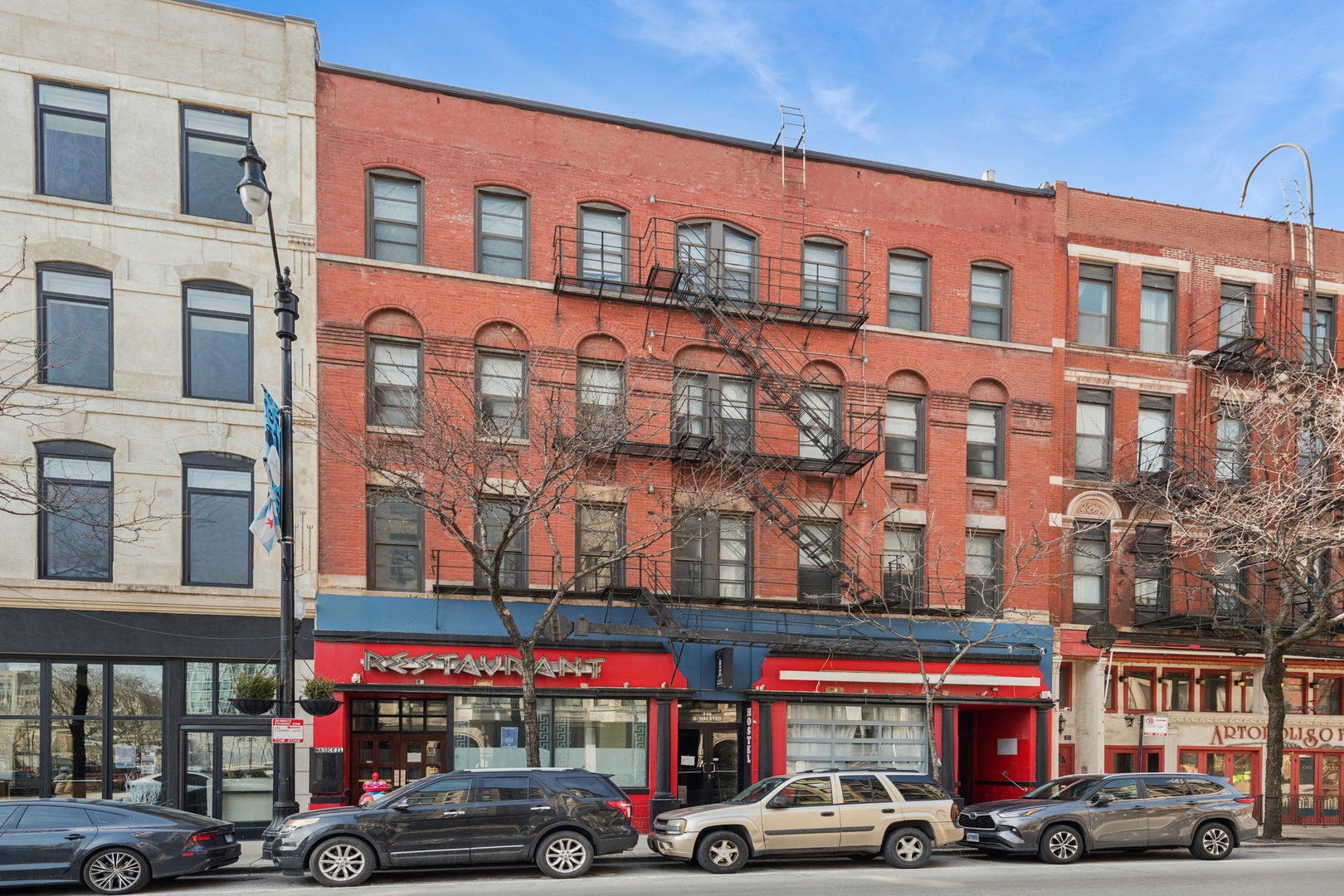 Photo of 310 S Halsted Street, Chicago, IL 60661