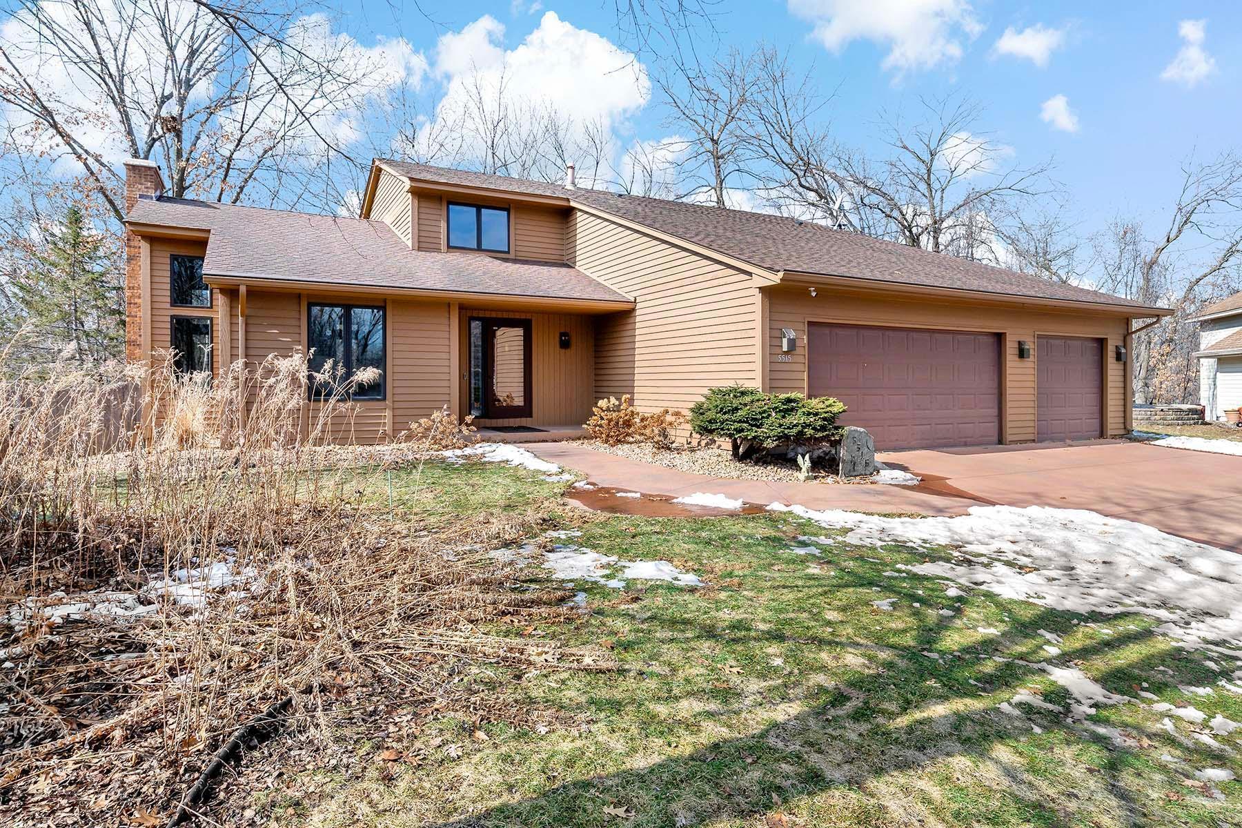 Photo of 5515 Yorktown Lane N, Plymouth, MN 55442